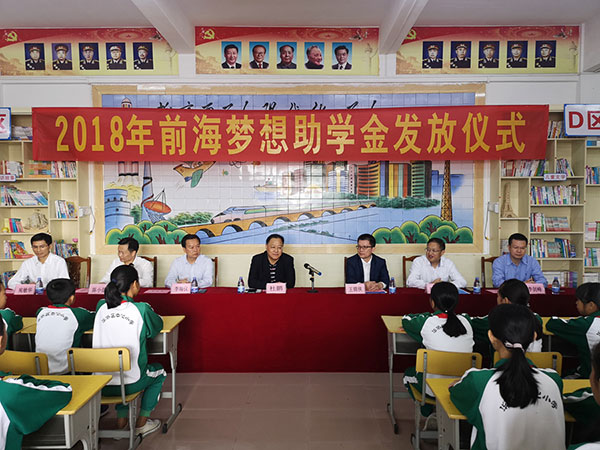 2024新澳门原料站