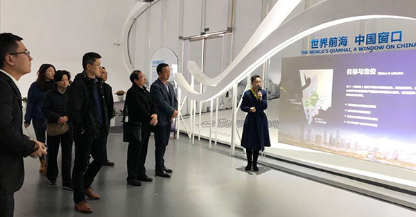 2024新澳门原料站