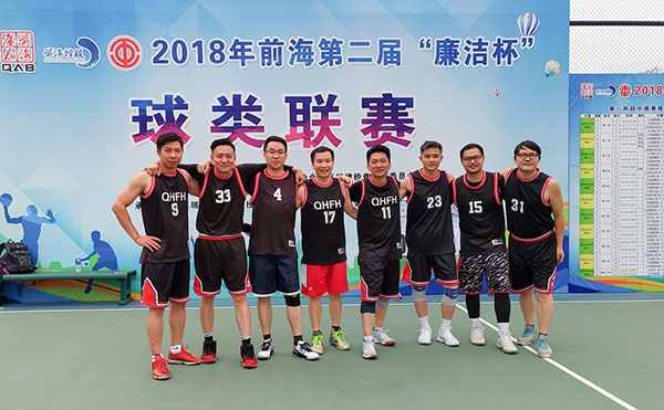2024新澳门原料站