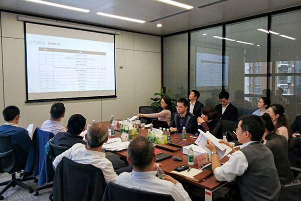 2024新澳门原料站