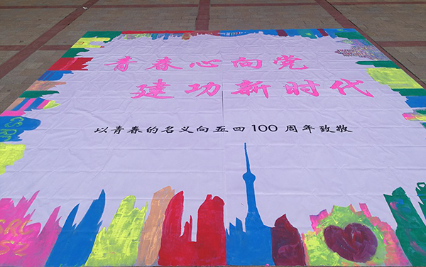 2024新澳门原料站