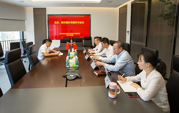 2024新澳门原料站