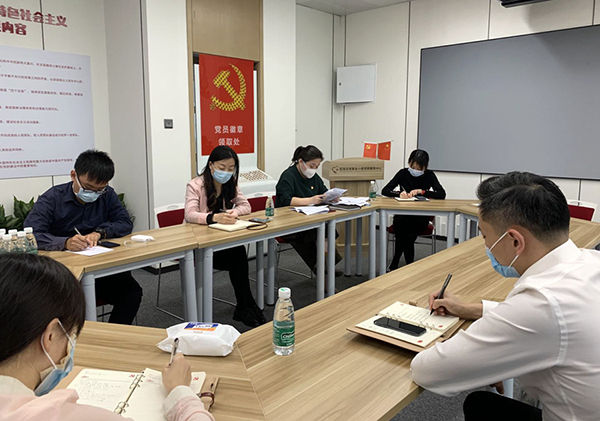 2024新澳门原料站