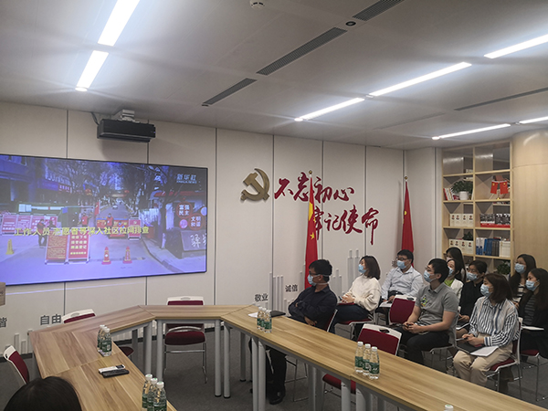 2024新澳门原料站