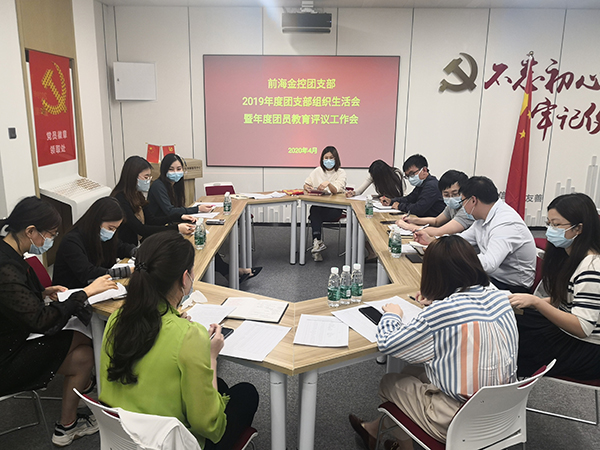 2024新澳门原料站