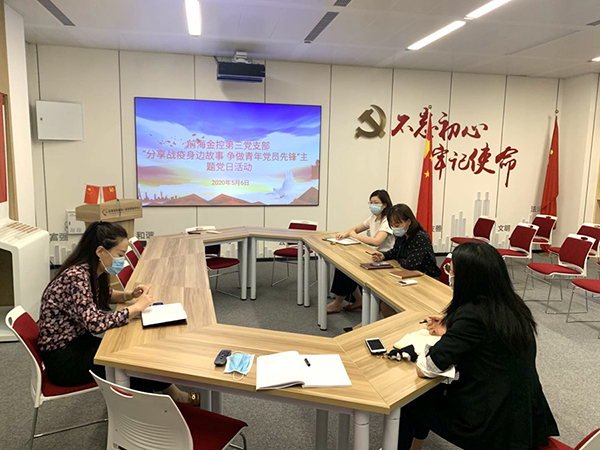 2024新澳门原料站