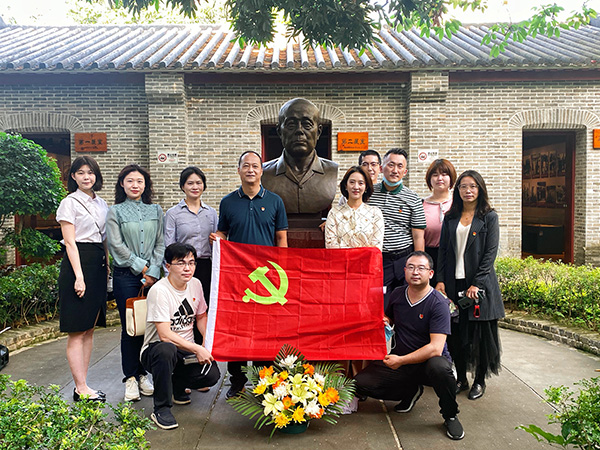 2024新澳门原料站